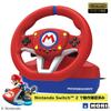 Лицензированное гоночное рулевое колесо Mario Kart для Nintendo Switch, совместимое с Nintendo Switch [Продукт Nintendo] [Также 2]