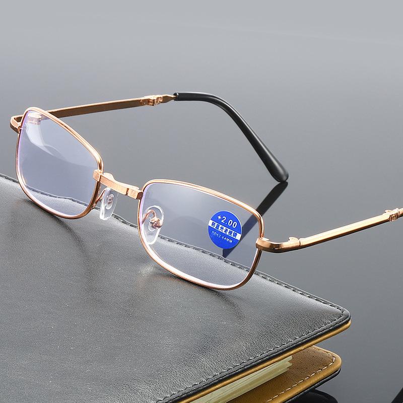 High definition anti-blue reading glasses foldable small frame reading glasses men's and women's metal belt box reading glasses