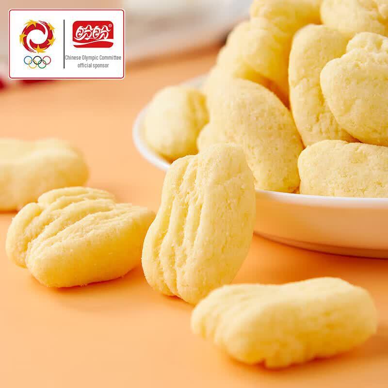 Panpan Wheat Chicken Flavor Puffed Snacks
