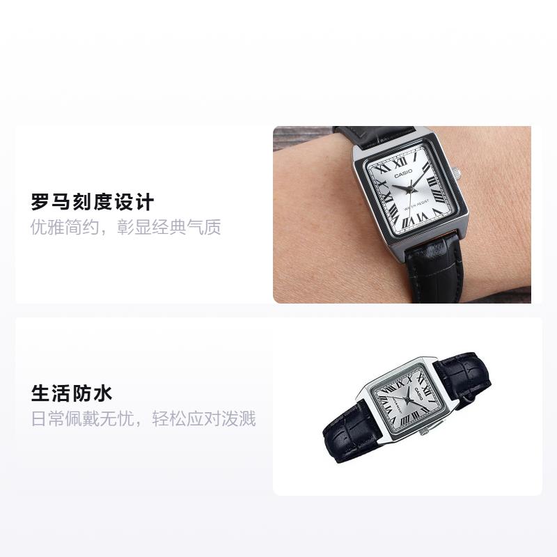 Casio Серия DRESS Модный Деловая Простой Элегантный Классический Стрелки Римская шкала Маленький циферблат Водонепроницаемый Кварцевый механизм Кожаный ремешок LTP-V007L-7B1U