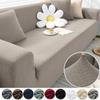 Thick Sofa Cover for Living Room Elastic Jacquard 1/2/3/4 Seater Sofa Cover L-shaped Corner Sofa Cover