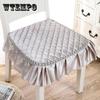 Soft Solid Color Chair Cushion Household Cushion Four Seasons Universal Non-slip Padded Quilted Cushion Stool Cushion