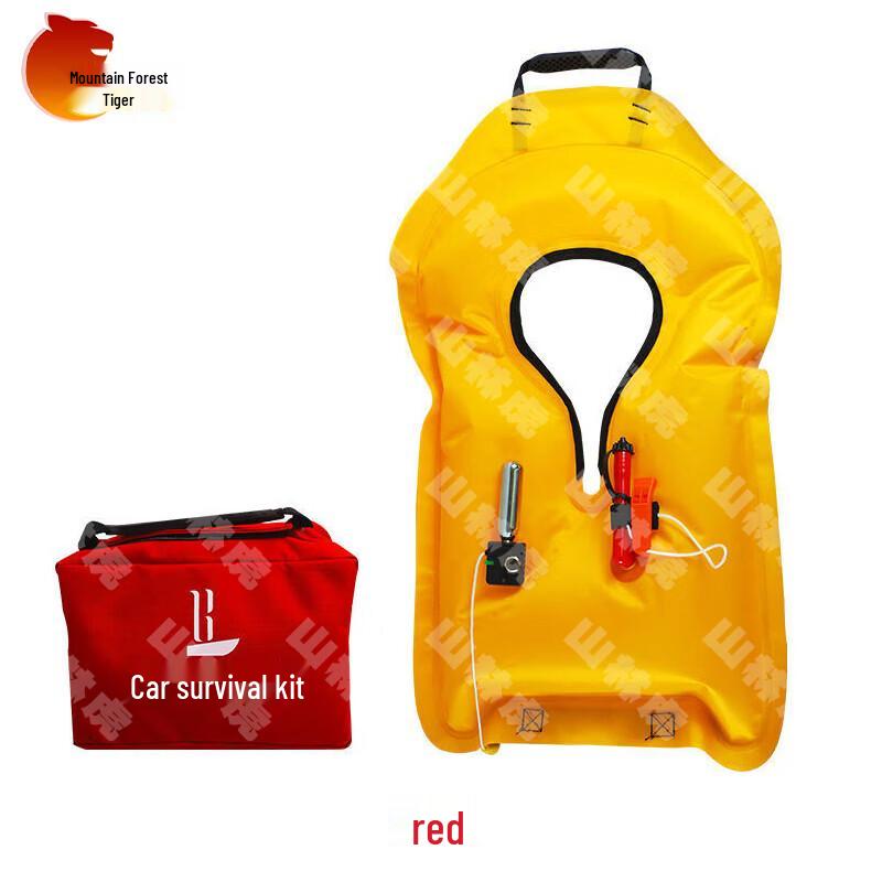 Shanlinhu Car Emergency Life Vest