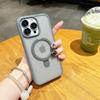 Applicable To Apple 17promax Mobile Phone Case 16 Bracket Matte Magnetic Suction IPhone 14 with Lens Film 15 Protective Cover