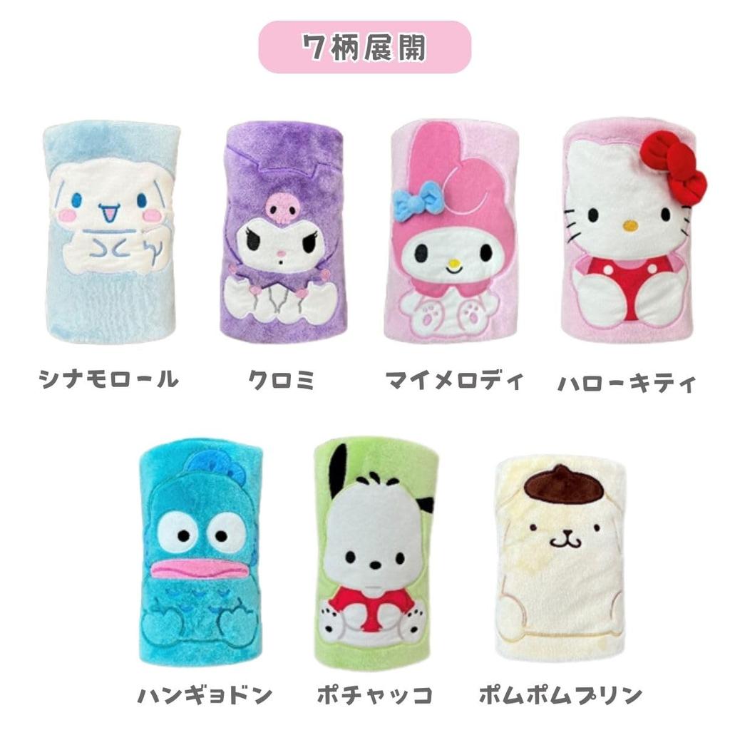 Sanrio Компактный Pochacco Наколенник 60 x 100 Милое Одеяло для защиты от холода для или Домашнего использования Одеяло, см, Легкий, Дизайн, Автомобиль, Офис, [TO-24223PC]