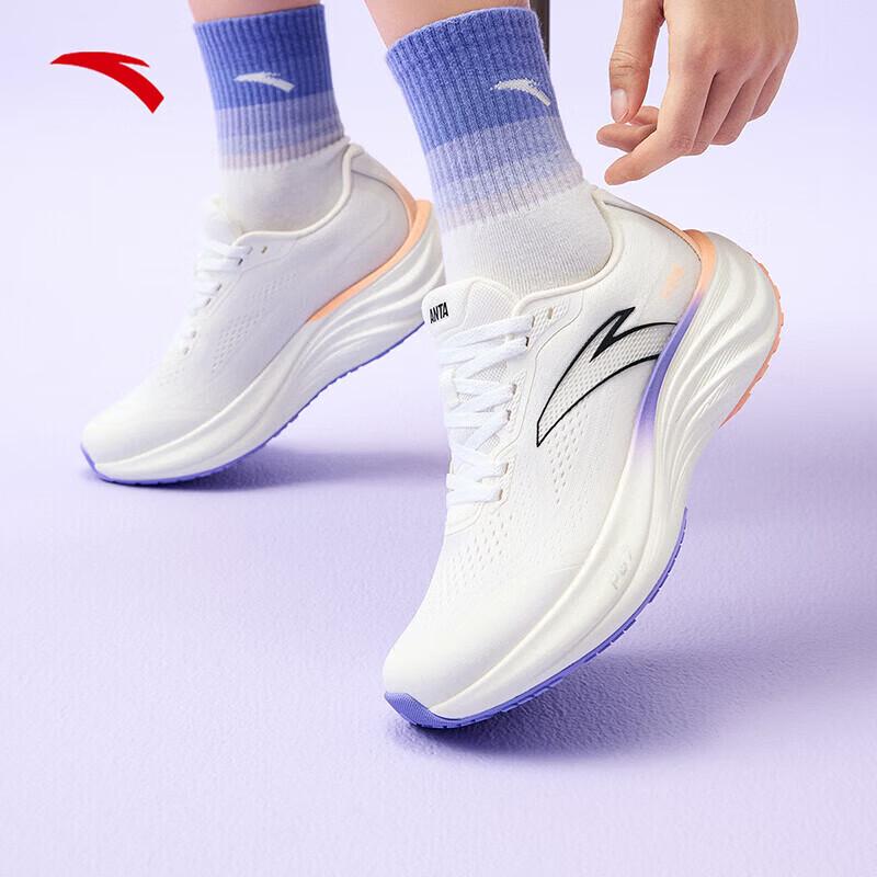 Anta LYBU 1.5 PG7 Женские амортизирующие кроссовки для бега