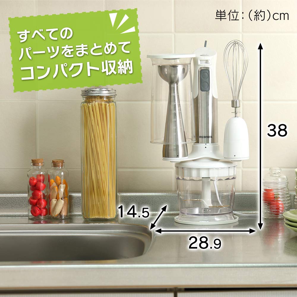 Ручной блендер Iris Ohyama White 4-в-1 для измельчения, смешивания, взбивания, взбивания, HBL-200