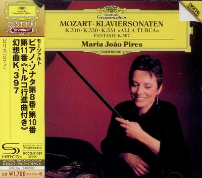 CD МАРИЯ ЖОАО ПИРЕС  Сонаты для фортепиано Моцарта №№. 8 10 a UCCG51093 Deutsche Gramm 2016 Япония ObiClassical Б/у