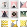 Sandstone Simple Yellow Pillow Geometric Pillow Case Plush Car Living Room Sofa Pillow Nordic