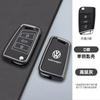 Valve Stems Caps For VOLKSWAGEN VW New Zinc Alloy Leather Car Remote Key Case Cover Protector Holder Shell For VW Volkswagen Gol xb5