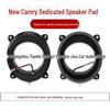 Camry/Avalon Front Door Speaker Gasket: 6x9 To 6.5 Inch Non-Destructive Audio Upgrade