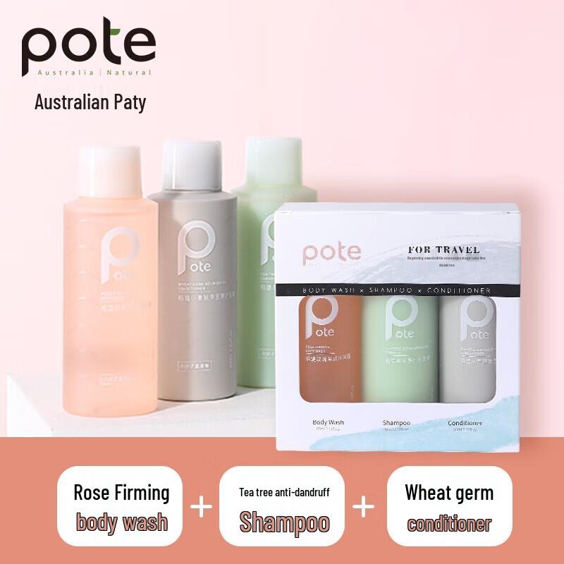Pote Amino Acid Travel Wash & Care Set