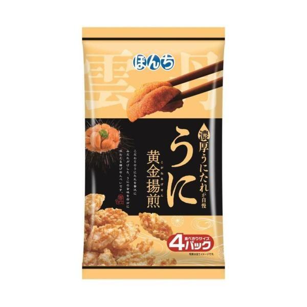 Japan BONCHI Sea Urchin Golden Fried Senbei 4-pack (64g)