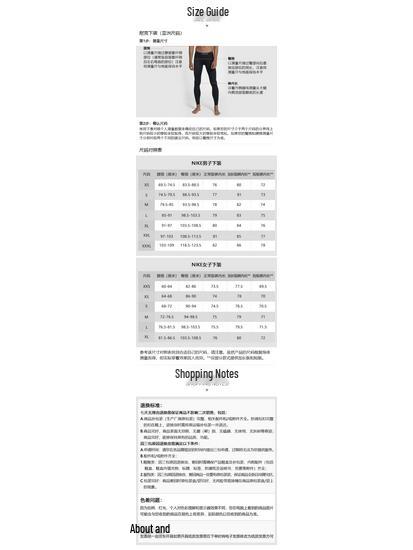 Nike Мужские компрессионные тренировочные шорты Dri-FIT