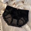 Women's New Mesh Comfortable Pure Wind Lace Sexy Panties