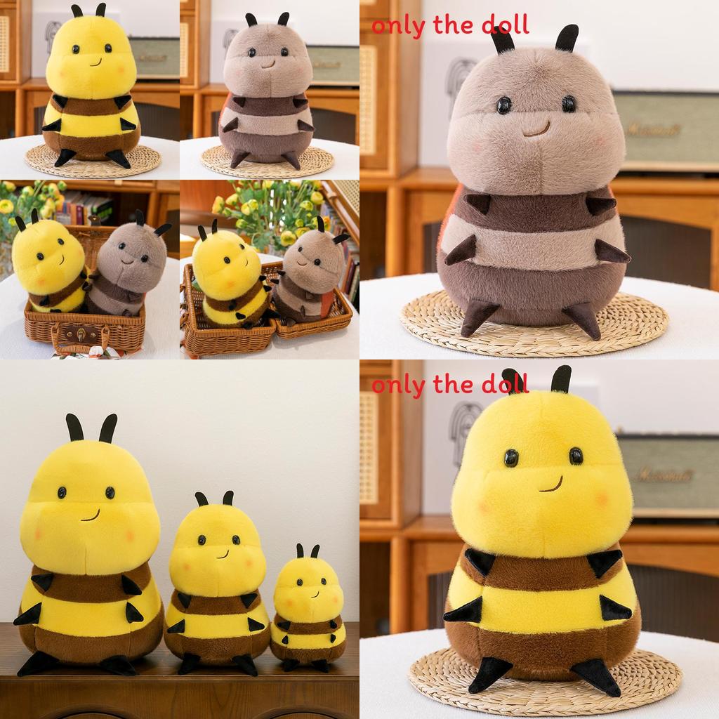 Cute Bee And Ladybug Plush Toys Soft Stuffed Animals Gift For Children