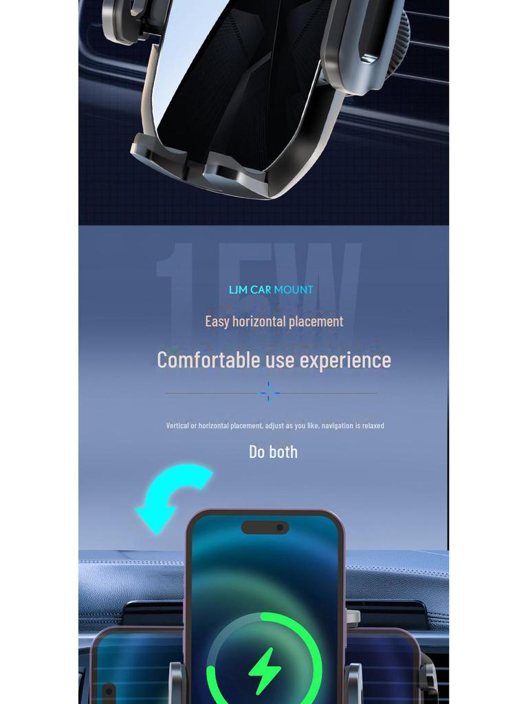 Универсальный беспроводной автомобильный держатель для телефона и навигатора мощностью 15 Вт с функцией быстрой зарядки