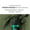 Lador - Шампунь Herbalism Jumbo