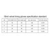 1Pair Thick Nitrile Gloves - Chemical Acid Resistant Waterproof Long Sleeve Gloves For Gardening Chemical Painting ,Latex Free