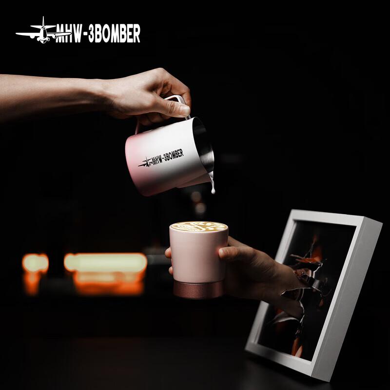 Питчер Diller MHW-3BOMBER для латте-арта