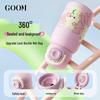 Термо-поильник GOOM для детей с трубочкой