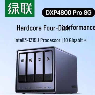 Ugreen DXP4800 Pro 4-дисковый NAS для частного облака