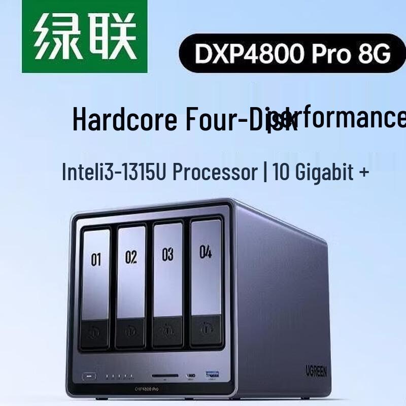 UGREEN DXP4800 Pro 4-Bay Private Cloud NAS