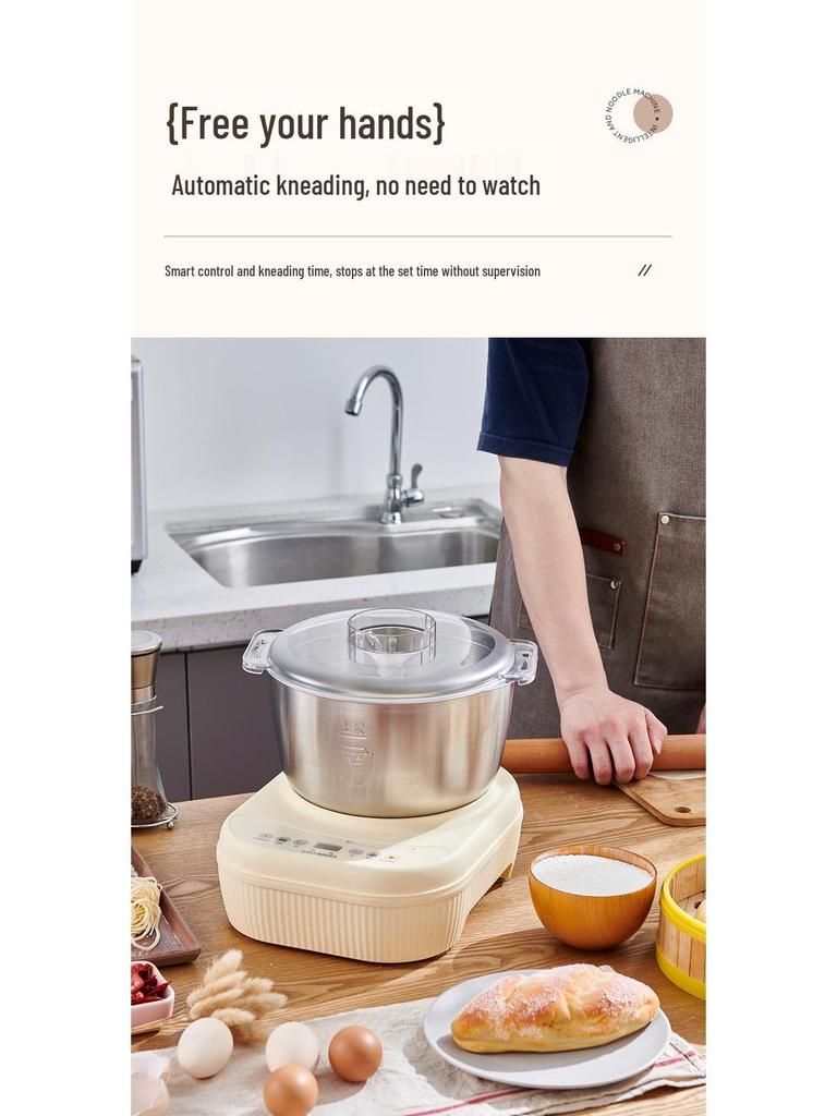 Умный сенсорный тестомес Wanlida из нержавеющей стали с контролем температуры и большой вместимостью