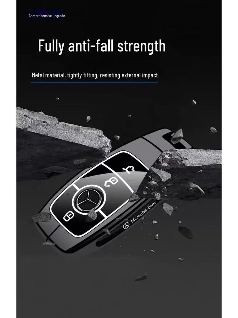 Чехол для ключа Mercedes-Benz для C200L, A180, E300L, GLC260, GLA, GLB, S-класса, B-класса, GLE