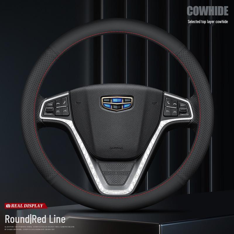 Чехол на руль из натуральной кожи для Geely Emgrand GS, Xingyue L, Xingrui, Binyue, Vision X3, Boyue, Galaxy L76