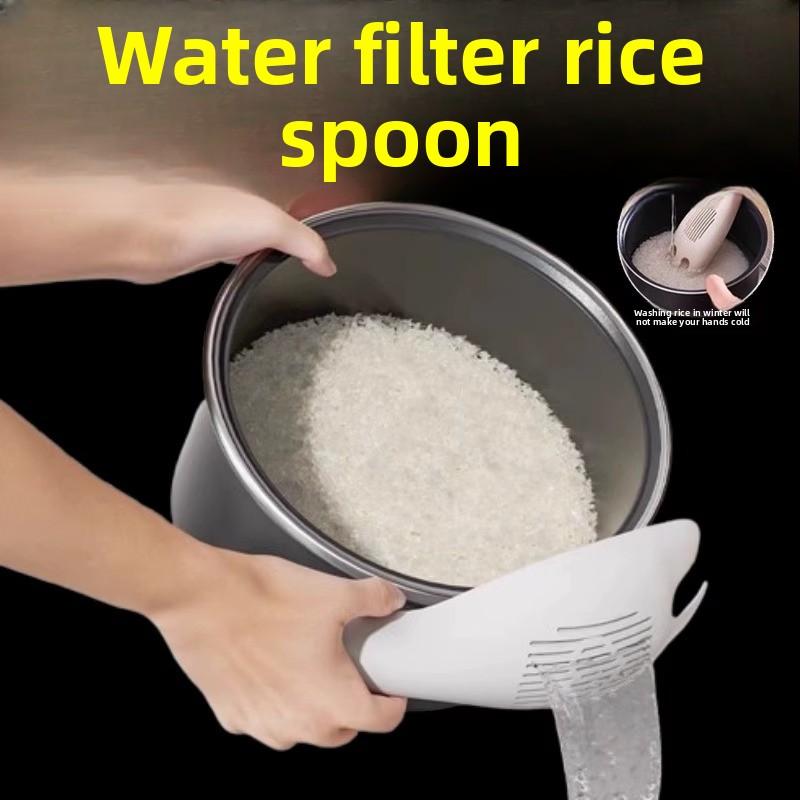 Не порани руки Ленивый дом Слив Семейная кухня Ложка для мытья риса
