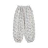 Girls' Summer Anti-Mosquito Tapered Casual Pants