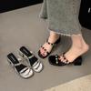 Beautiful Temperament Cool Slippers Women's Summer Wear New Popular Rhinestone Open-toed Sandals Thick Heel One-word Drag