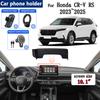 10,1" Для Honda CR-V CRV RS 2023 2024 2025 Автомобильный Держатель для Телефона Регулируемый Держатель Экран Мобильный Держатель Крепление Авто Инструменты Аксессуары