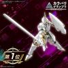 BANDAI SPIRITS 30MM Спинатио Рыцарь масштабная пластиковая модель EXM-A9rk (Королевская спецификация) 1/144 с цветовой кодировкой