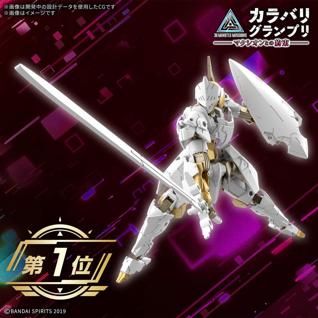 BANDAI SPIRITS 30MM Спинатио Рыцарь масштабная пластиковая модель EXM-A9rk (Королевская спецификация) 1/144 с цветовой кодировкой
