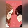 Seasons of Blossom 1-6 Korea Webtoon Comic Books Manhwa