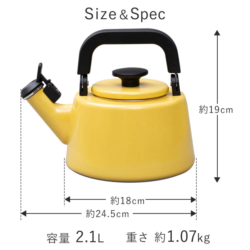 Fuji Horo Чайник со свистком IH совместимый Cotton Smoke Blue 2.1L CTN-2.1WK.SB