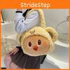 Butter Plush Bear Shoulder Bag Cartoon Peripheral Large Capacity Bag Crossbody