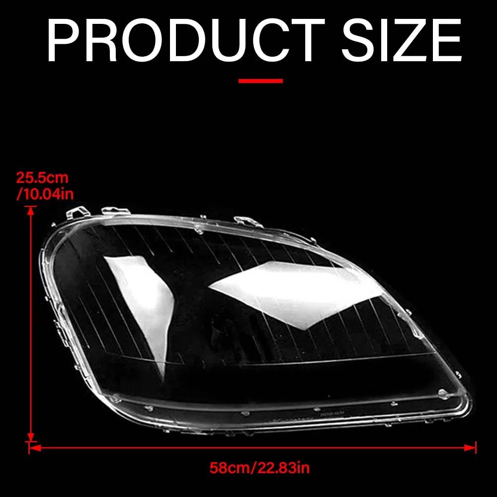 Для Mercedes-Benz ML Class W164 ML350 ML500 2005 2006 2007 2008 Крышка линзы передней фары Прозрачный плафон Корпус фары