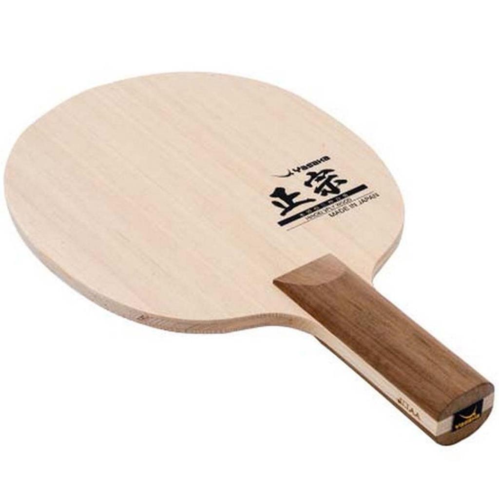 YASAKA Masamune Shakehand Straight Table Tennis Racket Racket, (ST), All-Around, J.T.T.A. Approved, YR191,