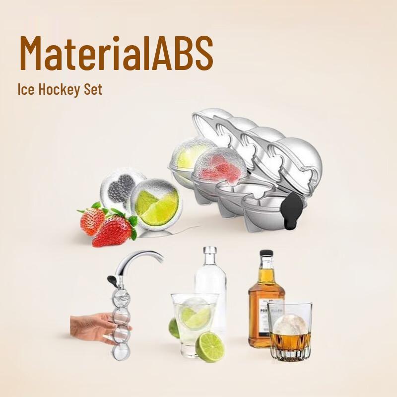 Pabei Round Ice Ball Mold