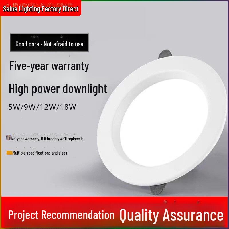 Ultra-Thin Embedded LED Downlight - 5W/9W/12W/18W Ceiling Spotlight for Commercial Stores