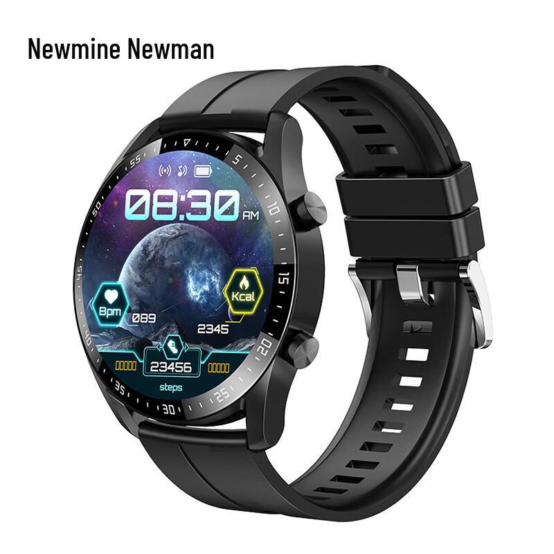 Смарт-часы Newmine G600 (Китайская версия)