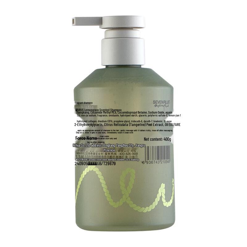 SEVEN PLUS Шампунь с ароматом лимонной вербены