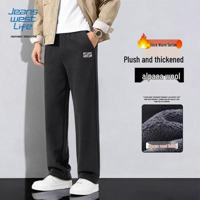 Джинсы Jeanswest Life Мужские Широкие Брюки с Подкладкой из Шерпы Плотные