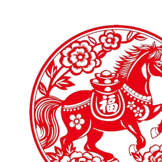 Наклейка на окно к китайскому Новому году, наклейка на окно к Празднику весны, съемная статическая ПВХ-наклейка для новогодней вечеринки, настенный декор для гостиной, окна