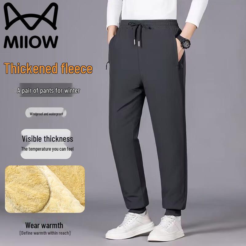 Mao Ren Men's Fleece-Lined Thermal Casual Pants