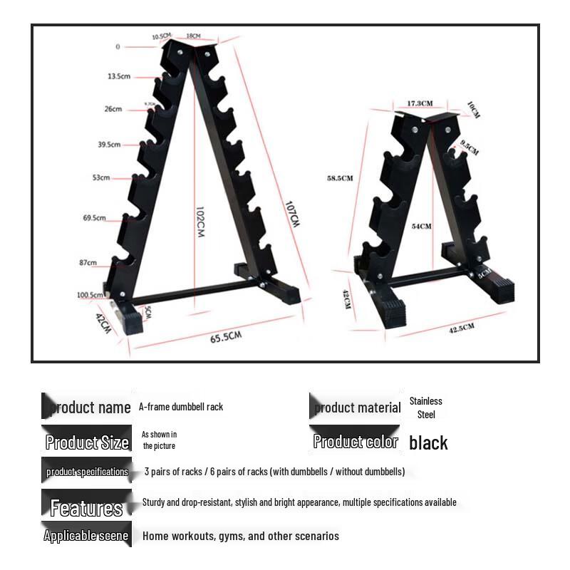 Yangshi Home Gym Dumbbells & Racks
