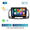 Car Video Multimedia Player Android OS for Buick Regal Opel Insignia 2009 - 2013 GPS Navi DSP Stereo Bluetooth WiFi QLED Screen